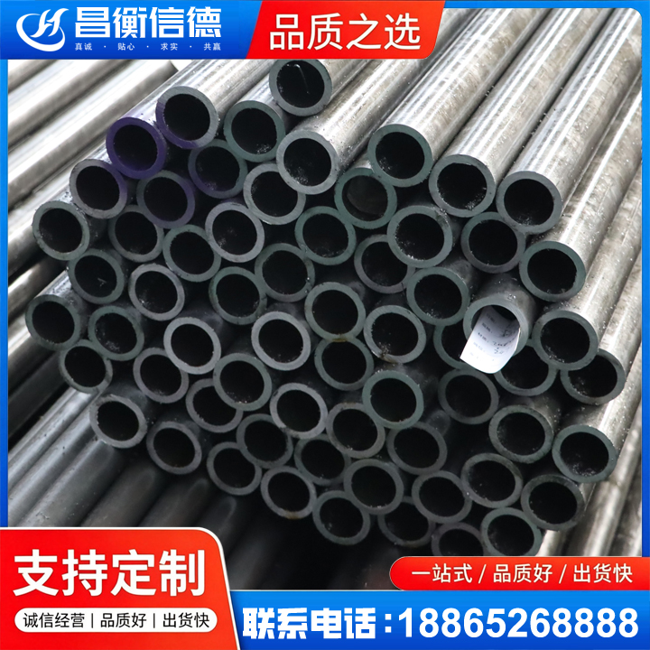 乐都20cr精密钢管